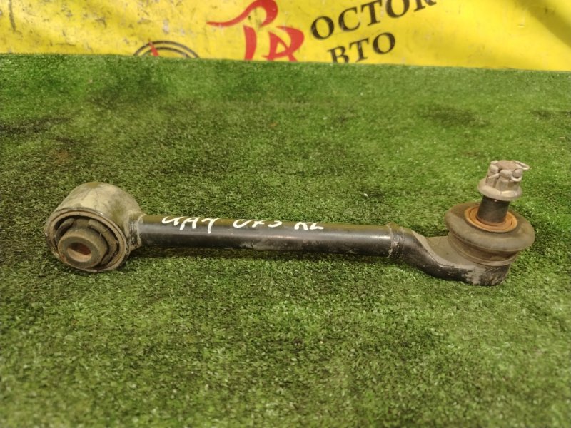 рычаг, 500 рублей, Красноярск