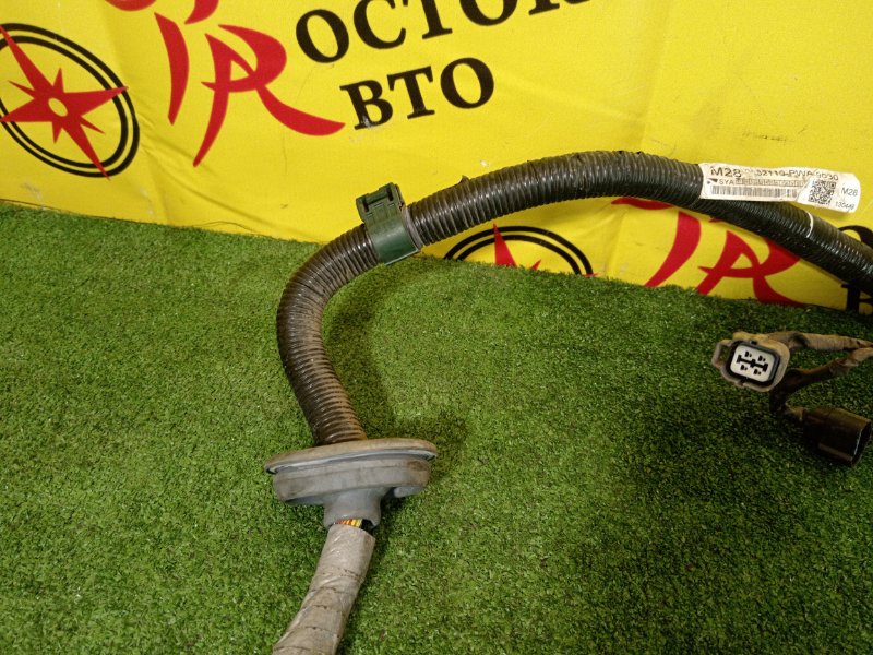 Проводка ДВС, 1500 рублей, Красноярск