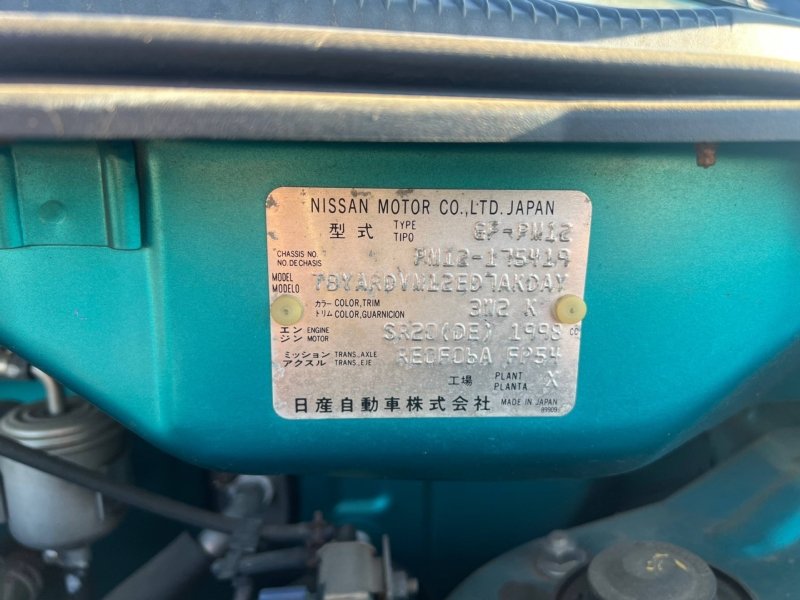 дверь, 5000 рублей, Красноярск