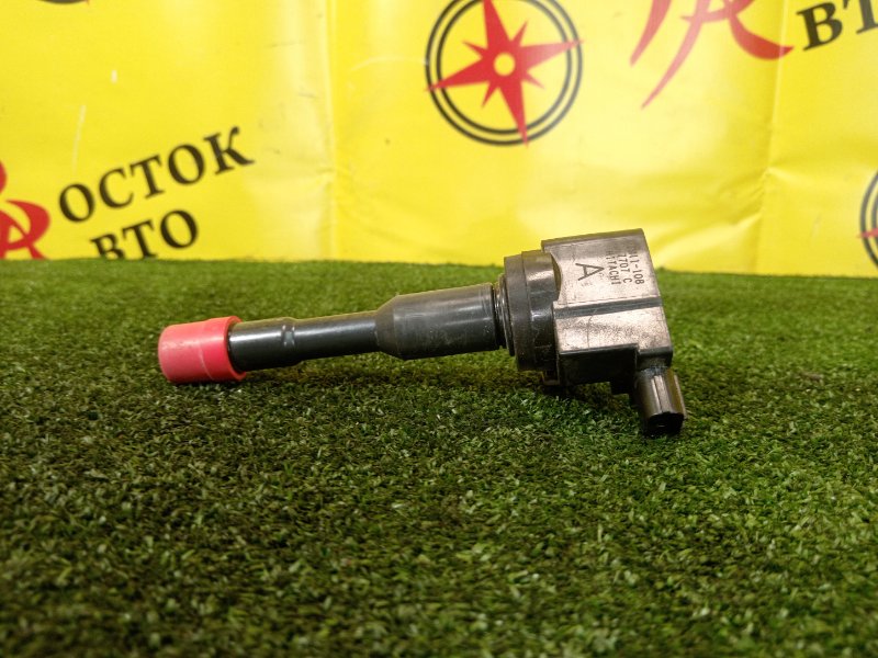 Катушка зажигания, 1800 рублей, Красноярск