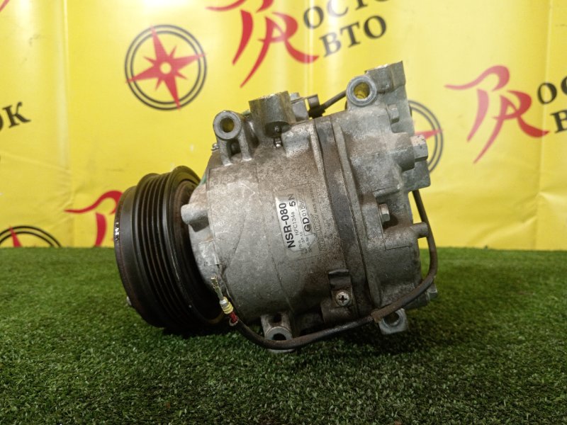 Компрессор кондиционера, 4000 рублей, Красноярск