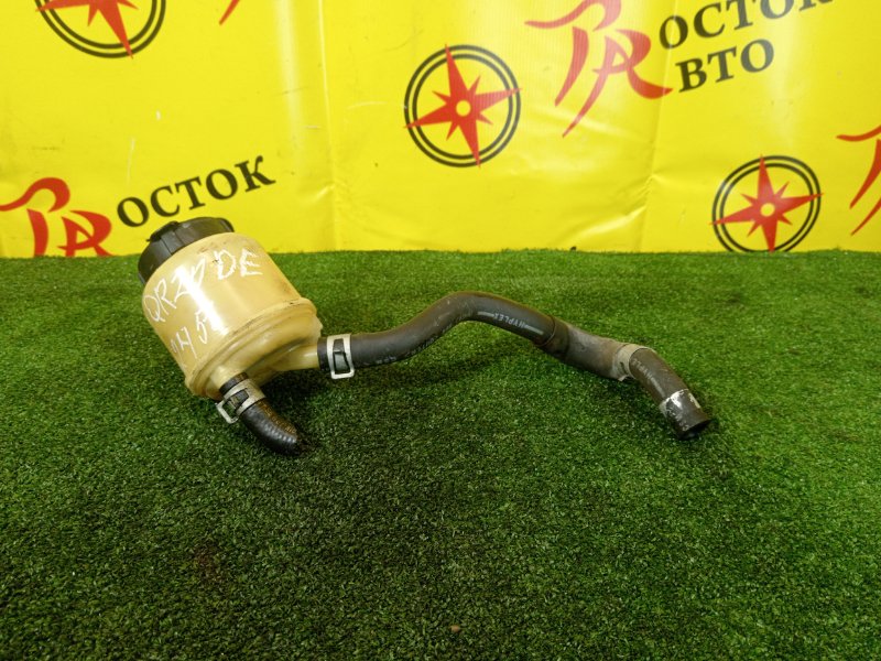 бачок гидроусилителя, 300 рублей, Красноярск