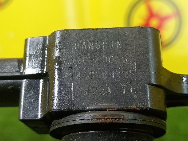 Катушка зажигания, 800 рублей, Красноярск