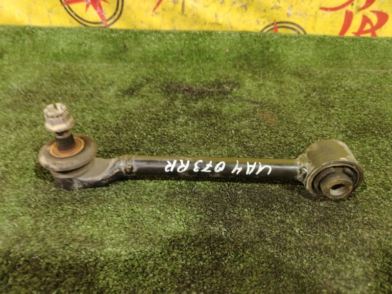 рычаг, 500 рублей, Красноярск