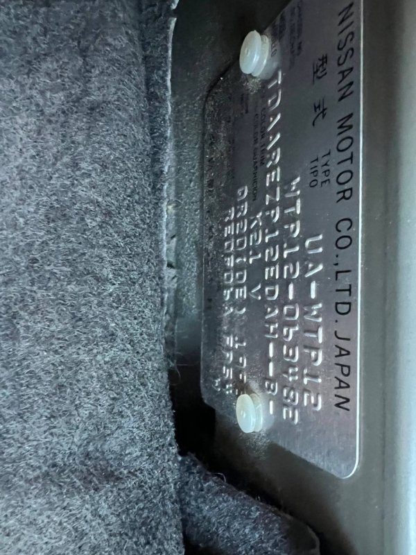 дверь, 8000 рублей, Красноярск