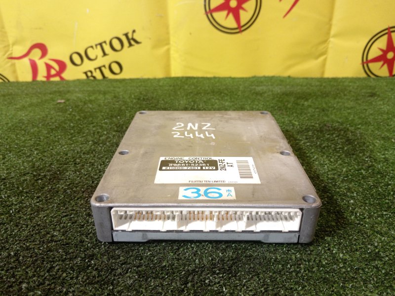 компьютер, 4500 рублей, Красноярск