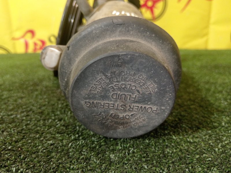 гидроусилитель, 2500 рублей, Красноярск