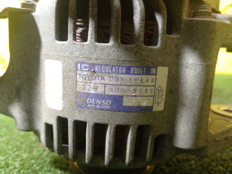 Генератор, 9000 рублей, Красноярск