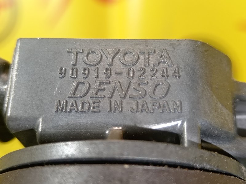 Катушка зажигания, 1800 рублей, Красноярск