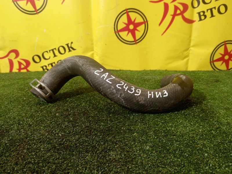 Патрубок радиатора, 300 рублей, Красноярск