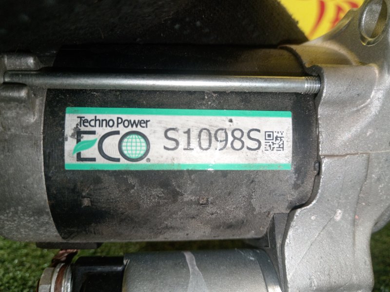 Стартер, 4500 рублей, Красноярск