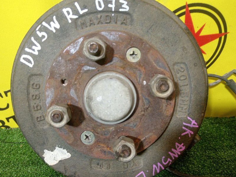 Ступица, 1500 рублей, Красноярск