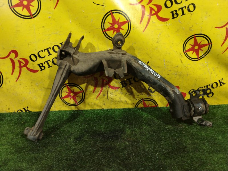 рычаг, 7500 рублей, Красноярск