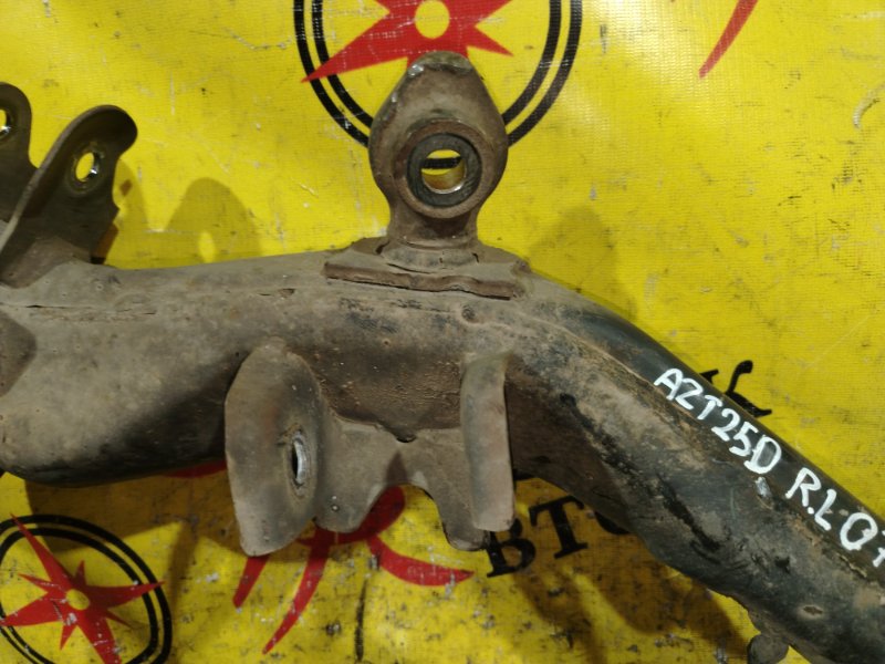 рычаг, 7500 рублей, Красноярск