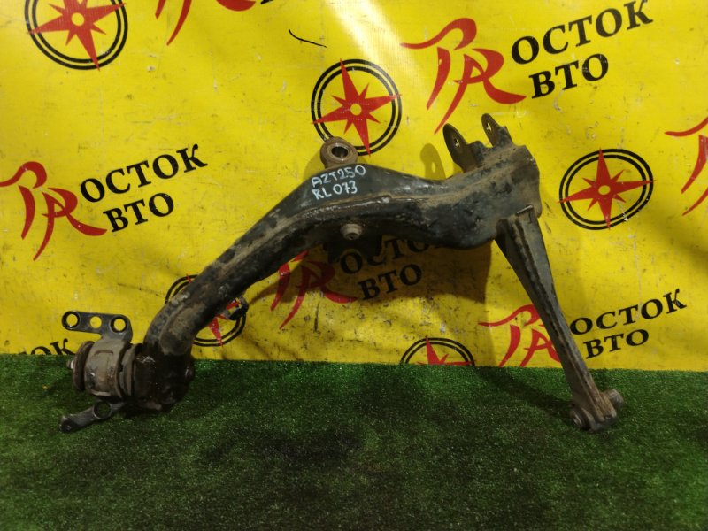 рычаг, 7500 рублей, Красноярск