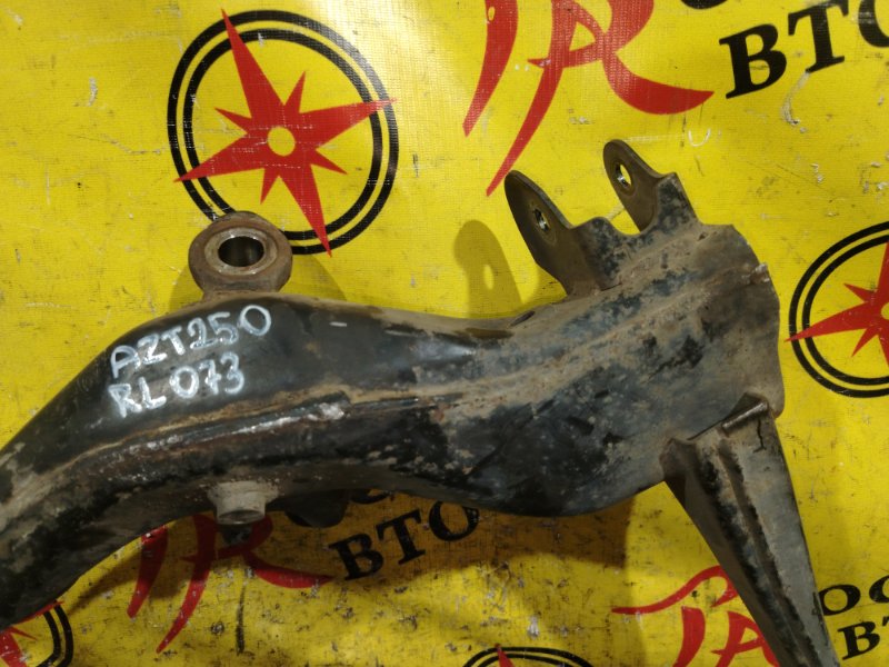 рычаг, 7500 рублей, Красноярск