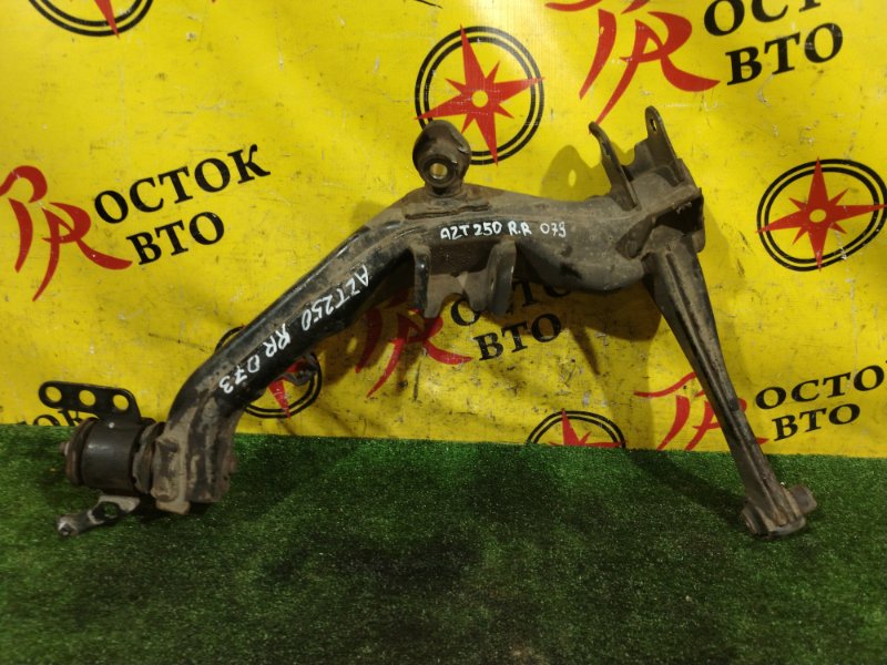 рычаг, 7500 рублей, Красноярск