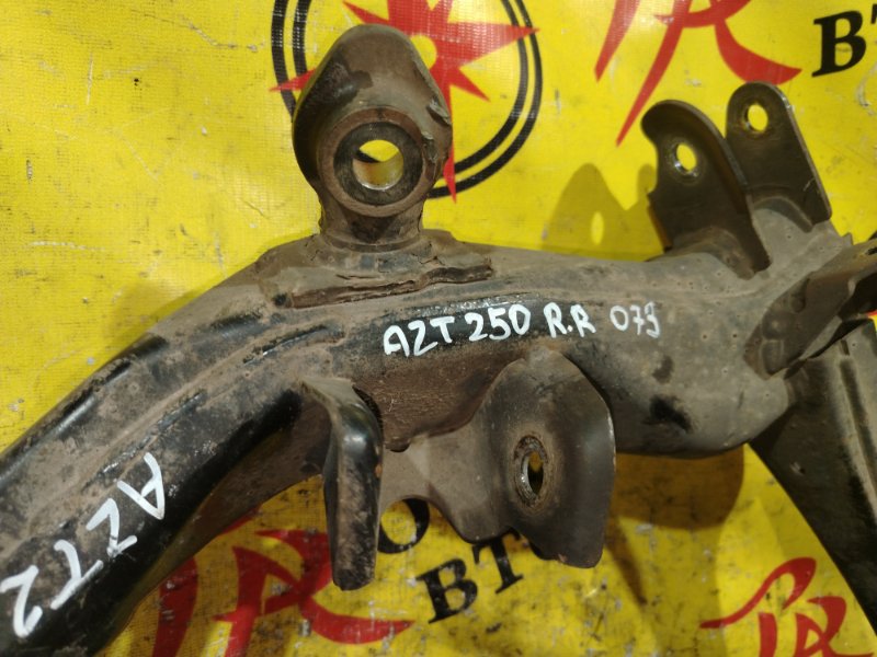 рычаг, 7500 рублей, Красноярск