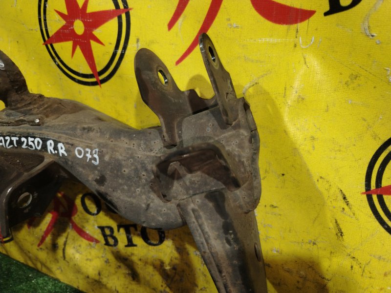 рычаг, 7500 рублей, Красноярск