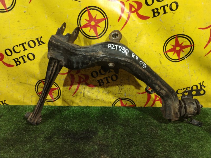 рычаг, 7500 рублей, Красноярск