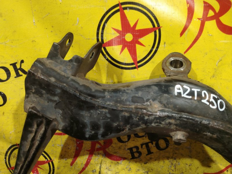 рычаг, 7500 рублей, Красноярск