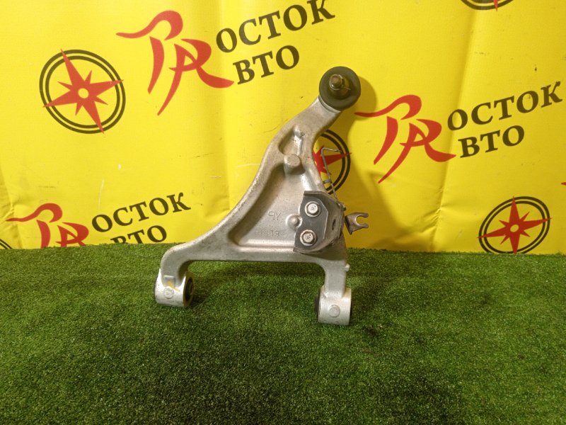 рычаг, 1800 рублей, Красноярск