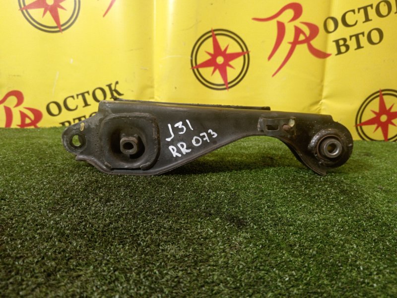 рычаг, 350 рублей, Красноярск