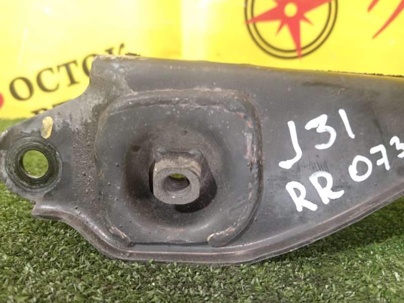 рычаг, 350 рублей, Красноярск