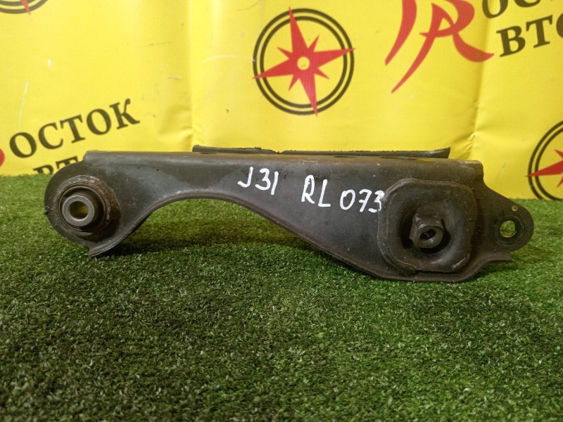 рычаг, 350 рублей, Красноярск