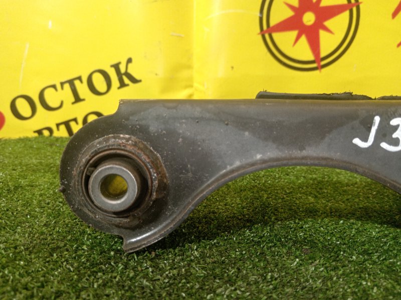 рычаг, 350 рублей, Красноярск