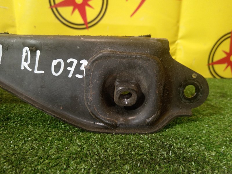 рычаг, 350 рублей, Красноярск