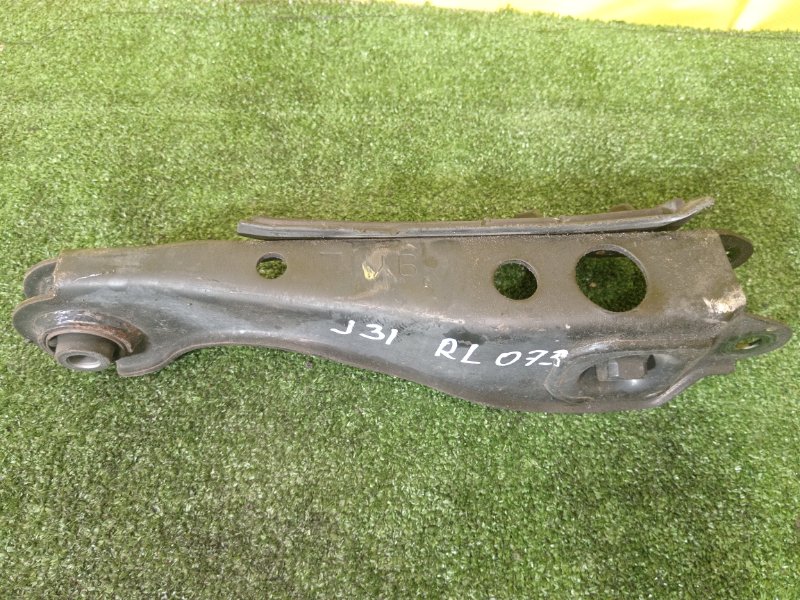 рычаг, 350 рублей, Красноярск