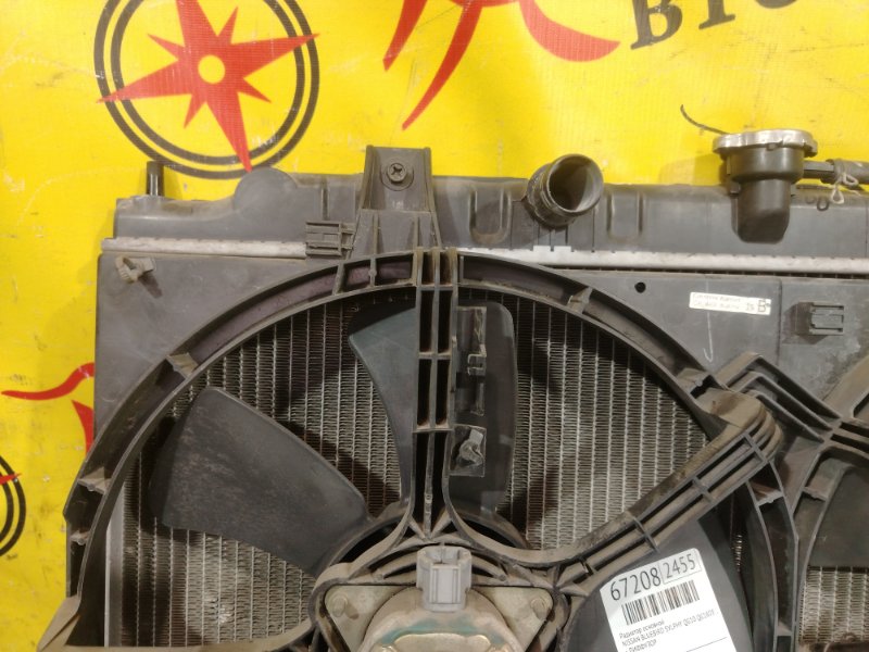 радиатор основной, 7500 рублей, Красноярск