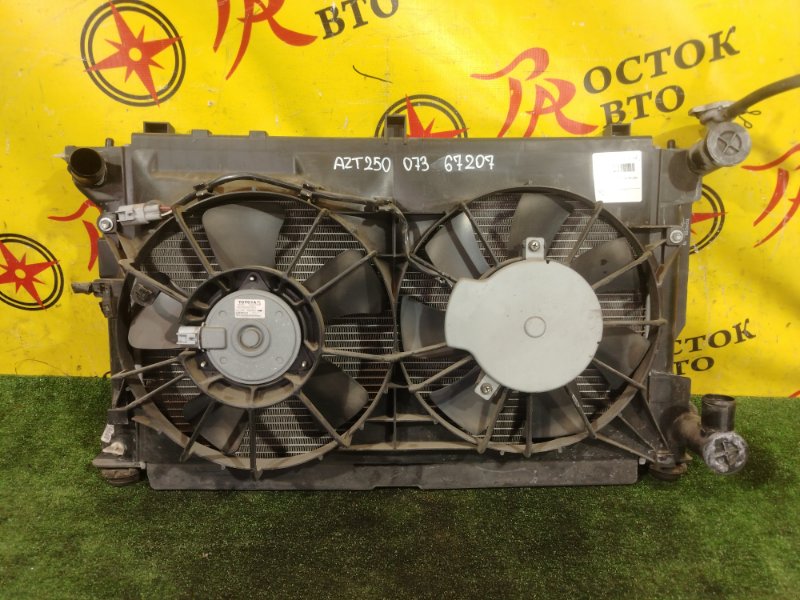 радиатор основной, 3500 рублей, Красноярск