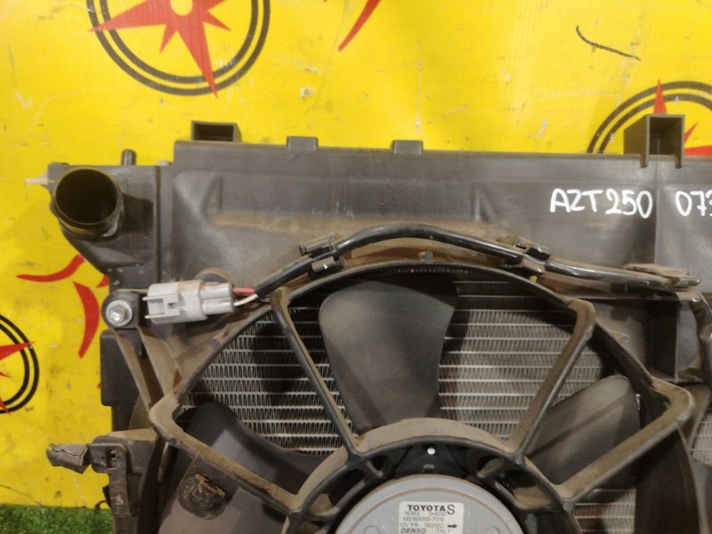 радиатор основной, 3500 рублей, Красноярск