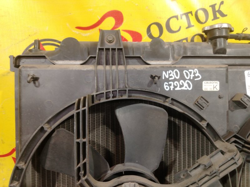 радиатор основной, 10000 рублей, Красноярск