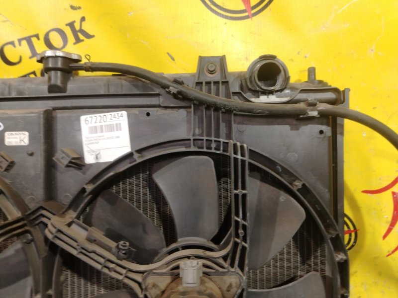 радиатор основной, 10000 рублей, Красноярск