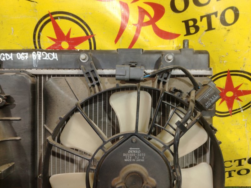 радиатор основной, 4000 рублей, Красноярск