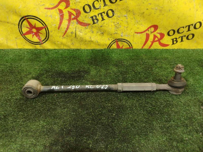 тяга подвески, 350 рублей, Красноярск