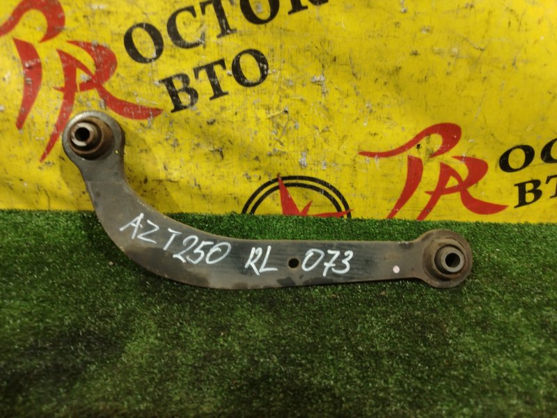 рычаг, 1000 рублей, Красноярск