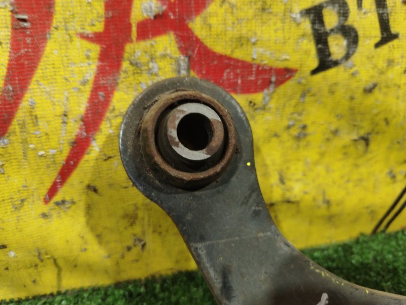 рычаг, 1000 рублей, Красноярск