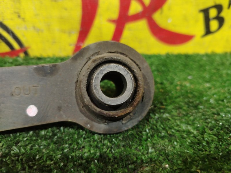 рычаг, 1000 рублей, Красноярск