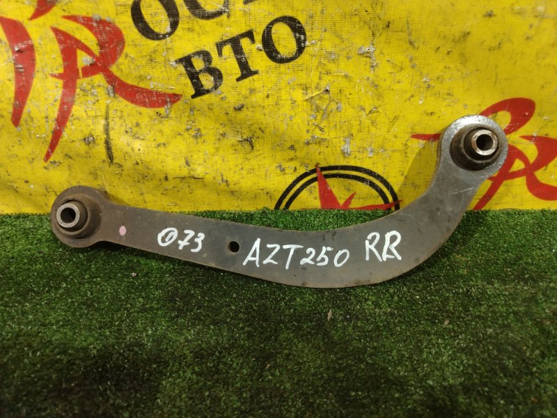 рычаг, 1000 рублей, Красноярск