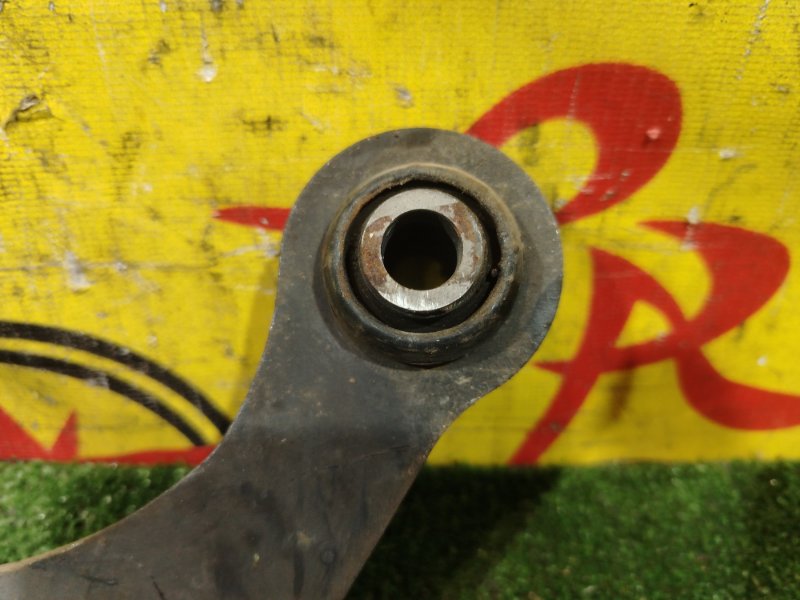 рычаг, 1000 рублей, Красноярск