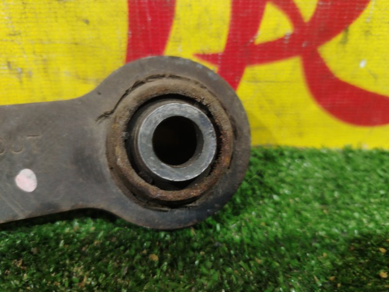 рычаг, 1000 рублей, Красноярск