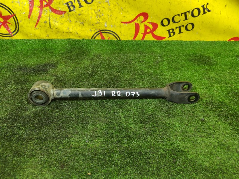 тяга подвески, 300 рублей, Красноярск