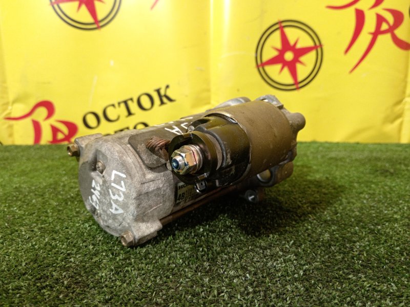 Стартер, 2500 рублей, Красноярск