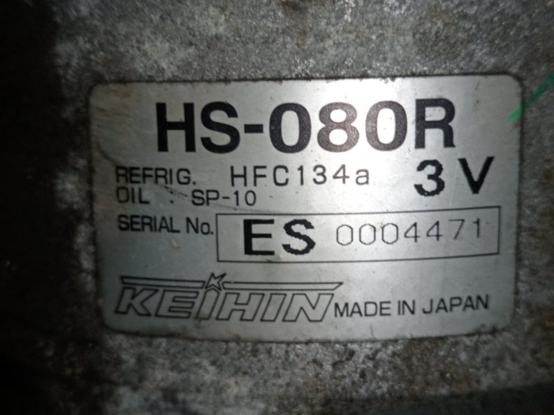 Компрессор кондиционера, 2500 рублей, Красноярск