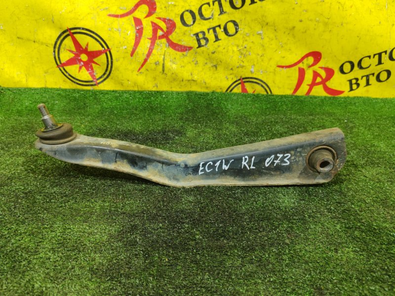 рычаг, 1000 рублей, Красноярск