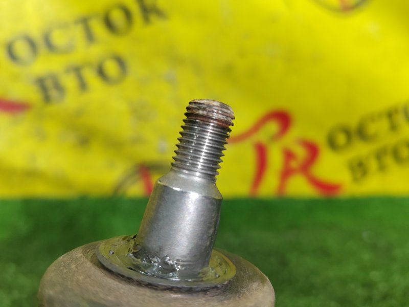 рычаг, 1000 рублей, Красноярск